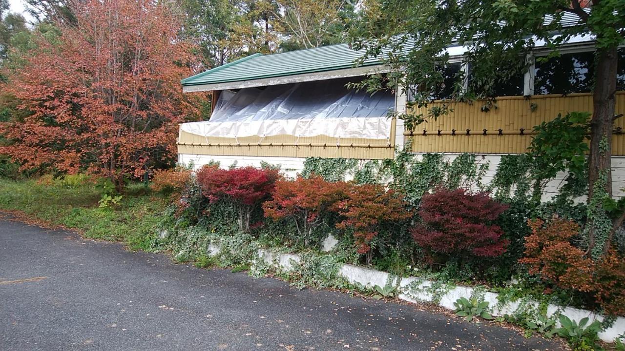 Hotel St. Village Fujikawaguchiko Esterno foto