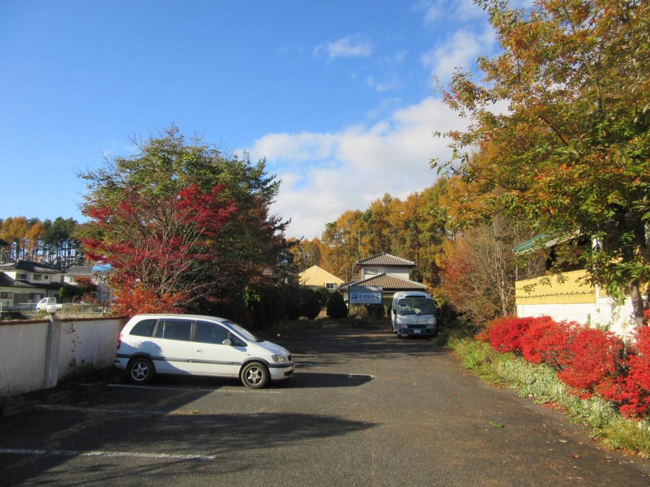 Hotel St. Village Fujikawaguchiko Esterno foto